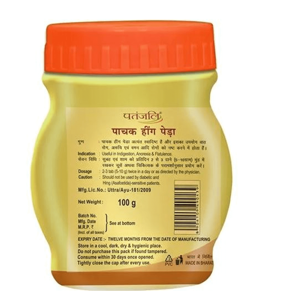 Patanjali Pachak Hing Peda 100 gm Patanjali Pachak Hing Peda 100 gm
