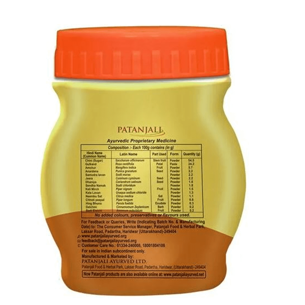 Patanjali Pachak Hing Peda 100 gm Patanjali Pachak Hing Peda 100 gm