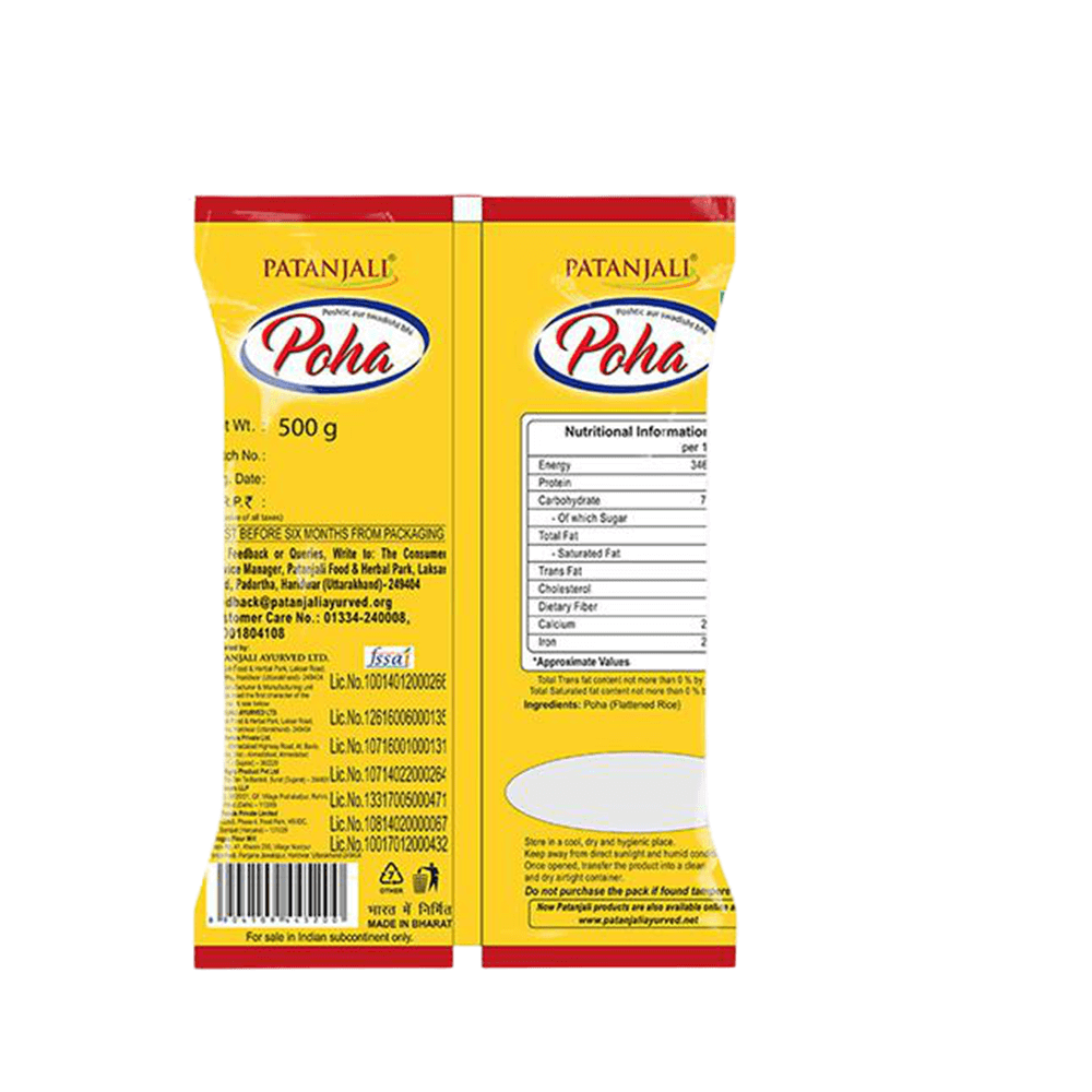 Patanjali Poha Patanjali Poha