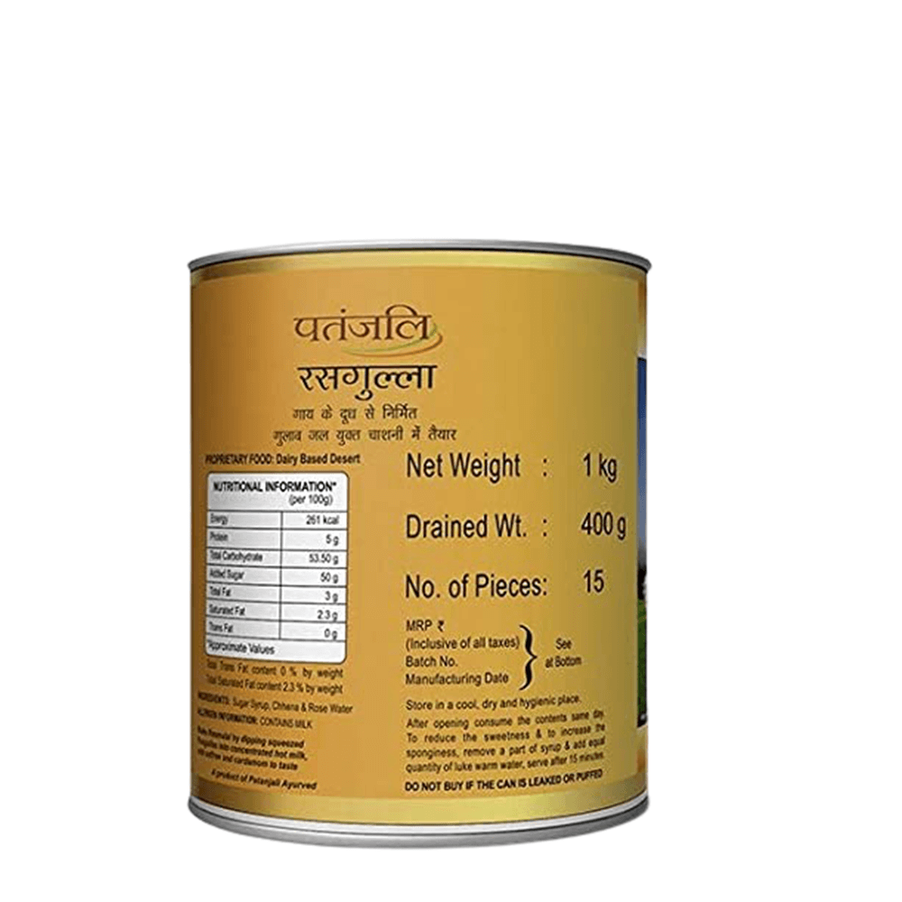 Patanjali Rasgulla Patanjali Rasgulla