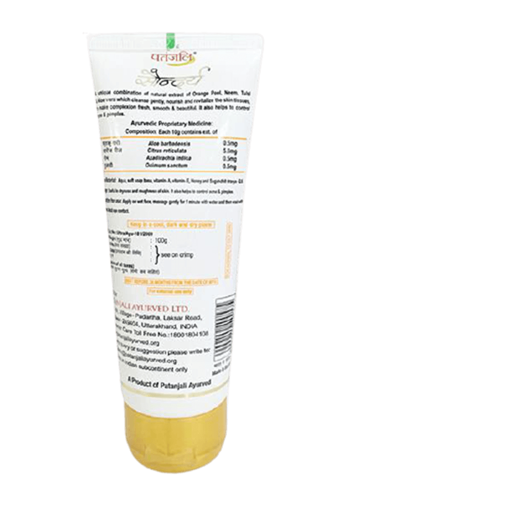 Patanjali Saundarya Face Wash(100 GM-1) & Aloe Vera Kesar Chandan Combo Pack( 60 GM x 2) Patanjali Saundarya Face Wash(100 GM-1) & Aloe Vera Kesar Chandan Combo Pack( 60 GM x 2)