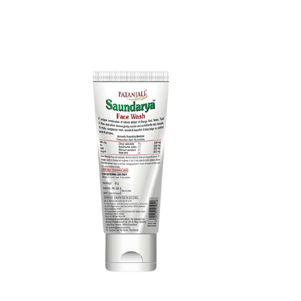 Patanjali Saundarya Face Wash Patanjali Saundarya Face Wash