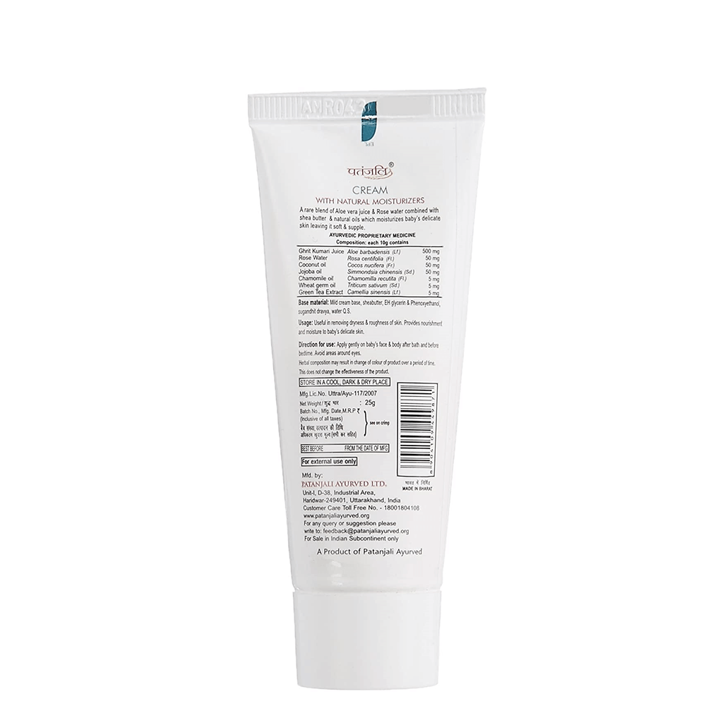 Patanjali Shishu Care Baby Cream (25 gm) Patanjali Shishu Care Baby Cream (25 gm)
