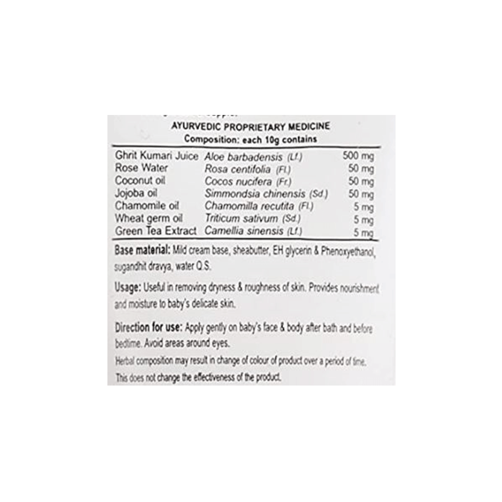 Patanjali Shishu Care Baby Cream (25 gm) Patanjali Shishu Care Baby Cream (25 gm)