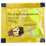Patanjali Trikatu Churna - safuroncart