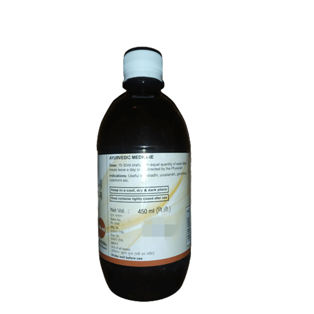 Patanjali Vidangasav (450 ML) Patanjali Vidangasav (450 ML)