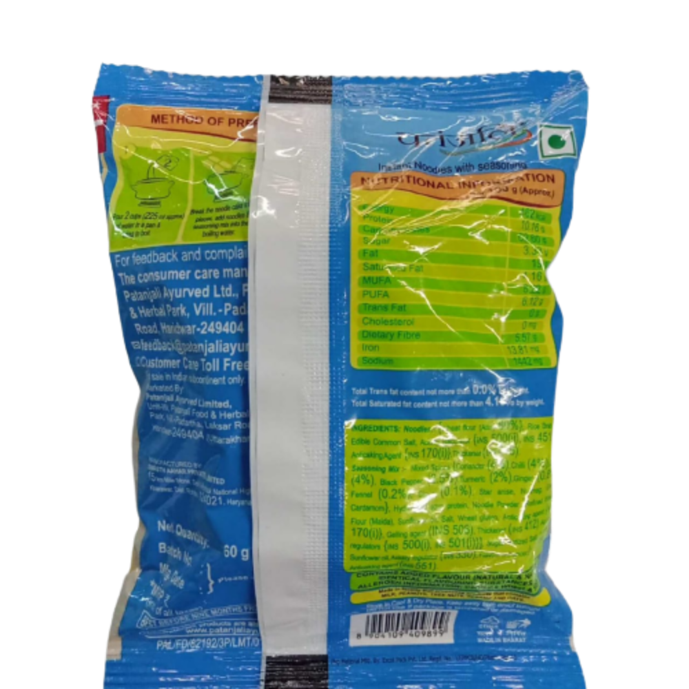 Patanjali Atta Noodles Desi Masala (Pack of 10) Patanjali Atta Noodles Desi Masala (Pack of 10)