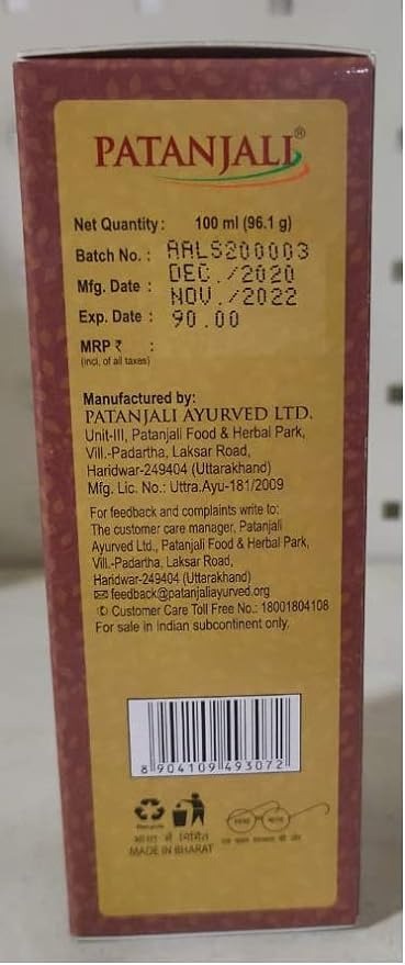 Patanjali Cold Pressed Castor Oil Patanjali Cold Pressed Castor Oil