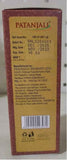 Patanjali Cold Pressed Castor Oil