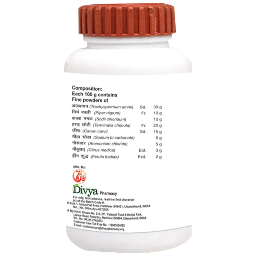 Patanjali Divya Gashar Churna (Pack Of 3) Patanjali Divya Gashar Churna (Pack Of 3)