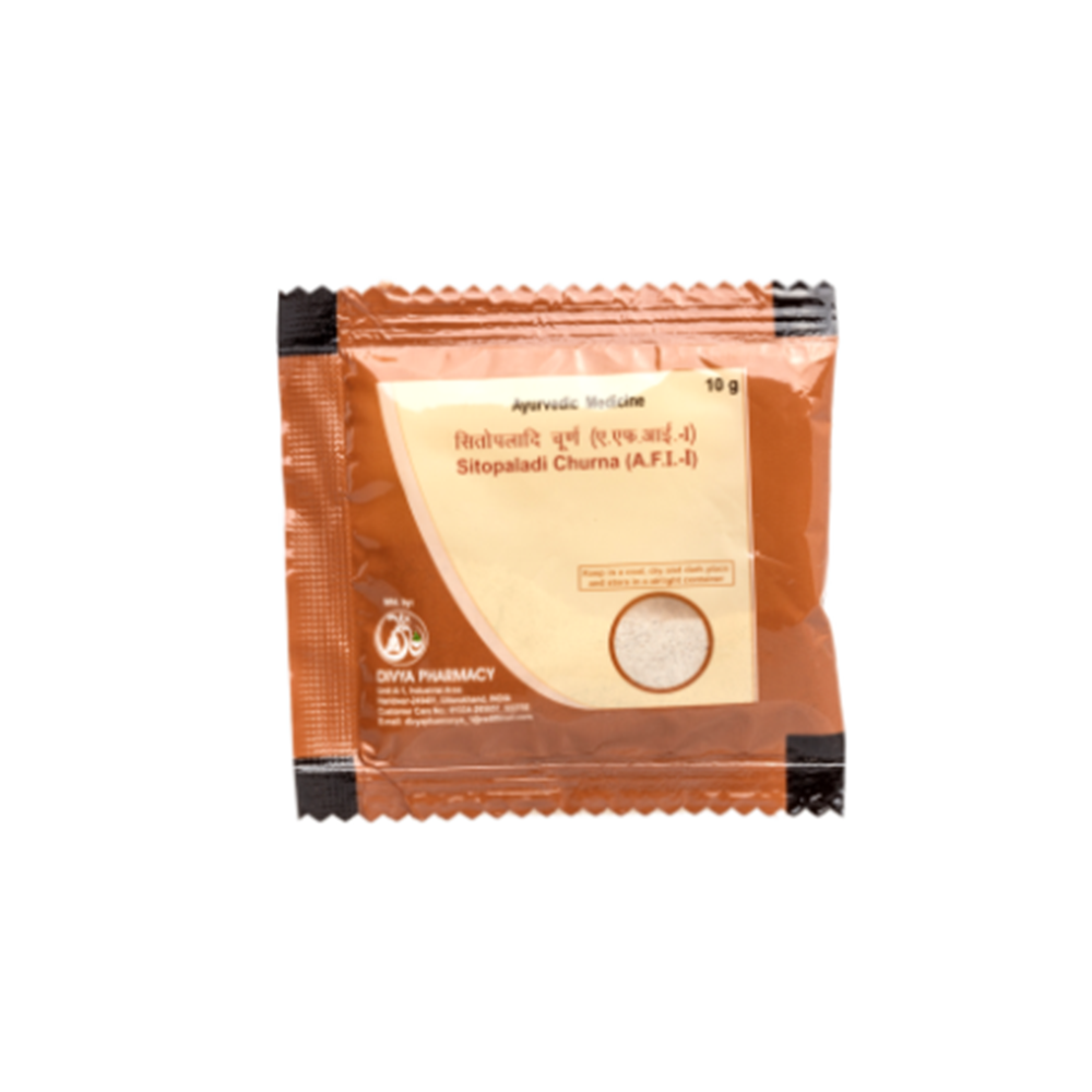 Patanjali Divya Sitopaladi Churna 10Gm