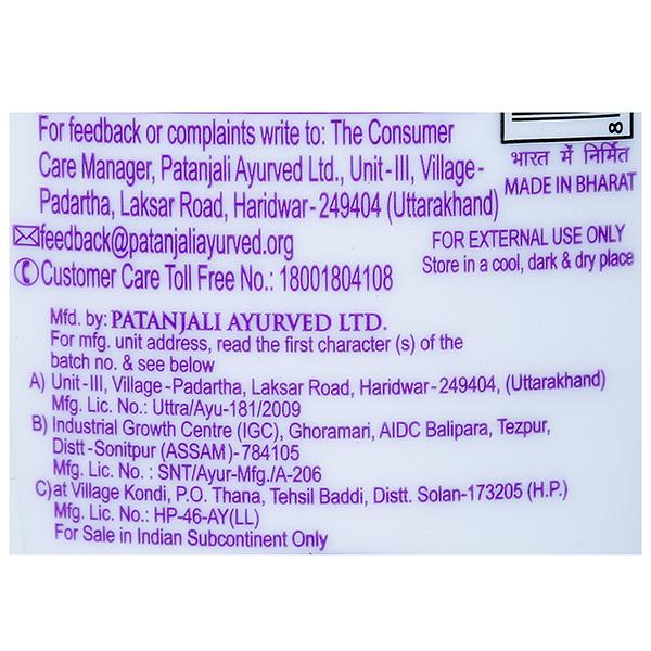 Patanjali Kesh Kanti Anti Dandruff Shampoo Patanjali Kesh Kanti Anti Dandruff Shampoo