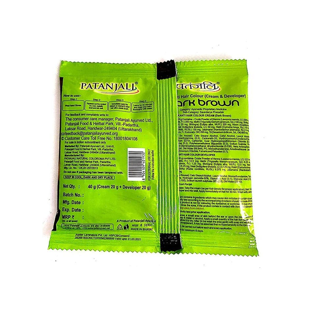 Patanjali Kesh Kanti Hair Colour (Cream & Developer) - Dark Brown Patanjali Kesh Kanti Hair Colour (Cream & Developer) - Dark Brown