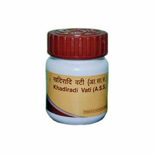 Patanjali Khadiradi Vati Patanjali Khadiradi Vati