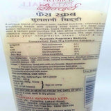 Patanjali Saundarya Multani Mitti Face Scrub