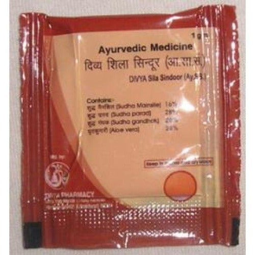 Patanjali Shila Sindoor (1 gm) Patanjali Shila Sindoor (1 gm)