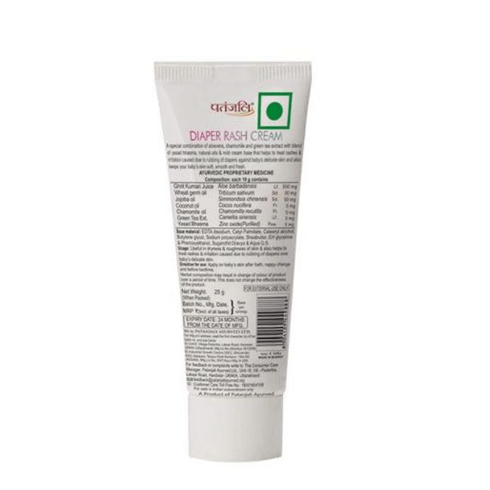 Patanjali Shishu Care Diaper Rash Cream (25 gm) Patanjali Shishu Care Diaper Rash Cream (25 gm)