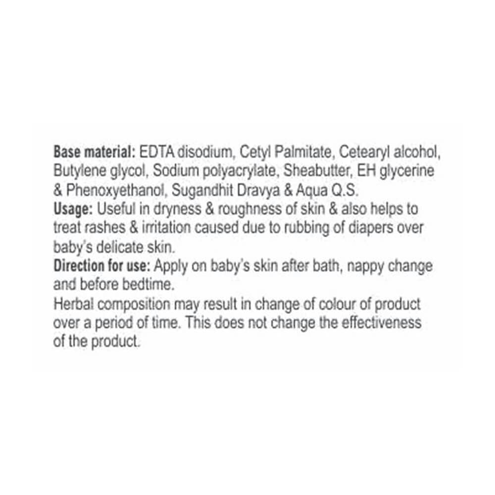 Patanjali Shishu Care Diaper Rash Cream (25 gm) Patanjali Shishu Care Diaper Rash Cream (25 gm)