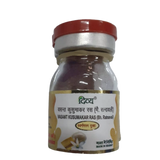 Patanjali Vasant Kusumakar Ras