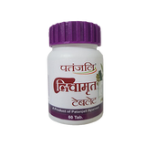 Patanjali Divya Livamrit Advance
