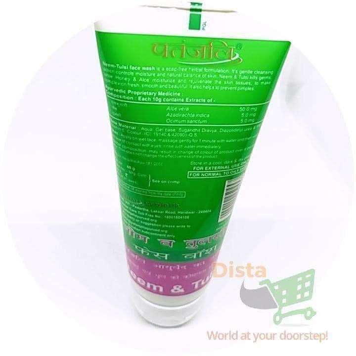 Patanjali Neem Tulsi Face Wash Patanjali Neem Tulsi Face Wash