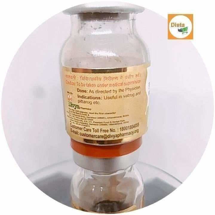 Patanjali Divya Vrihat Vatchintamani Ras (1 GM) Patanjali Divya Vrihat Vatchintamani Ras (1 GM)