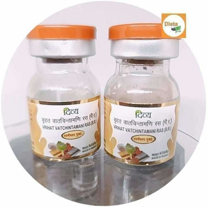 Patanjali Divya Vrihat Vatchintamani Ras (1 GM) Patanjali Divya Vrihat Vatchintamani Ras (1 GM)