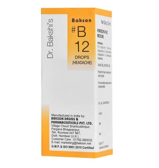 Bakson's Homeopathy B12 Drops Bakson's Homeopathy B12 Drops