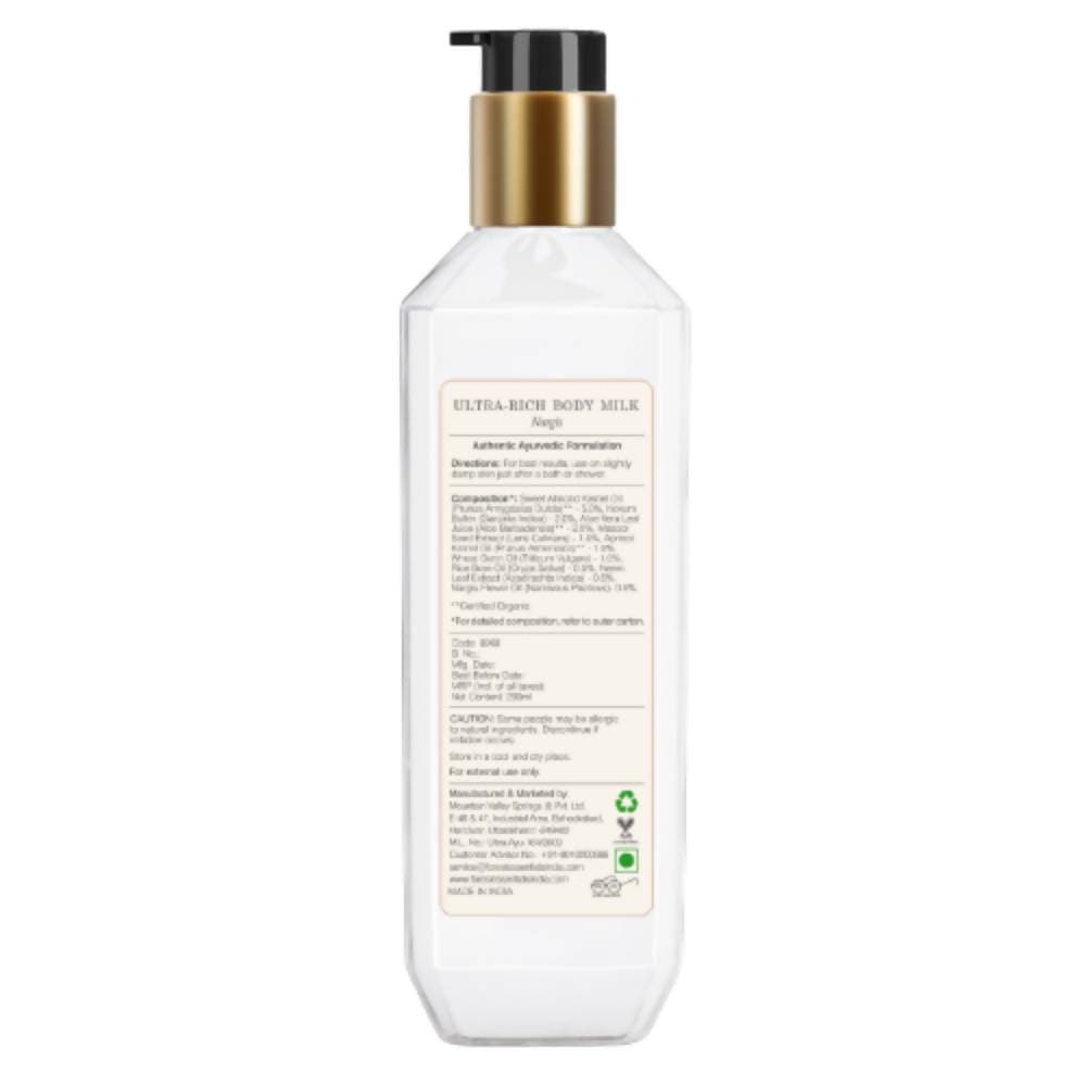 Forest Essentials Ultra-Rich Body Milk Nargis Forest Essentials Ultra-Rich Body Milk Nargis