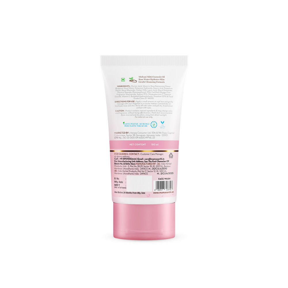 Mamaearth Multani Mitti Oil Balance Face Wash With Multani Mitti & Bulgarian Rose Mamaearth Multani Mitti Oil Balance Face Wash With Multani Mitti & Bulgarian Rose