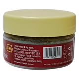 Patanjali Aastha Yagya Bhasma