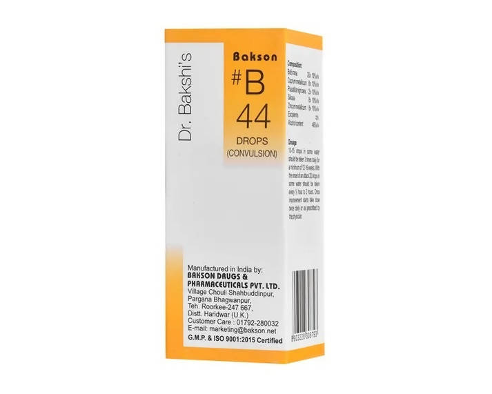 Bakson's Homeopathy B44 Drops Bakson's Homeopathy B44 Drops