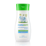 Mamaearth Dusting Powder & Gentle Cleansing Shampoo & Daily Moisturizing Lotion