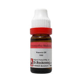Dr. Reckeweg Paeonia Off Dilution - Safuron Naturals