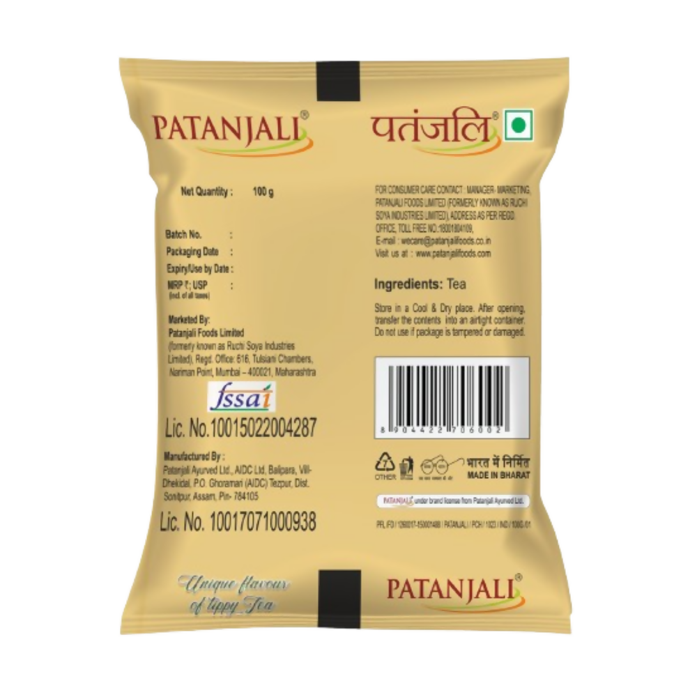 Patanjali Gold Tea - (Poly) - T Patanjali Gold Tea - (Poly) - T
