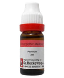 Dr. Reckeweg Psorinum Dilution - Safuron Naturals