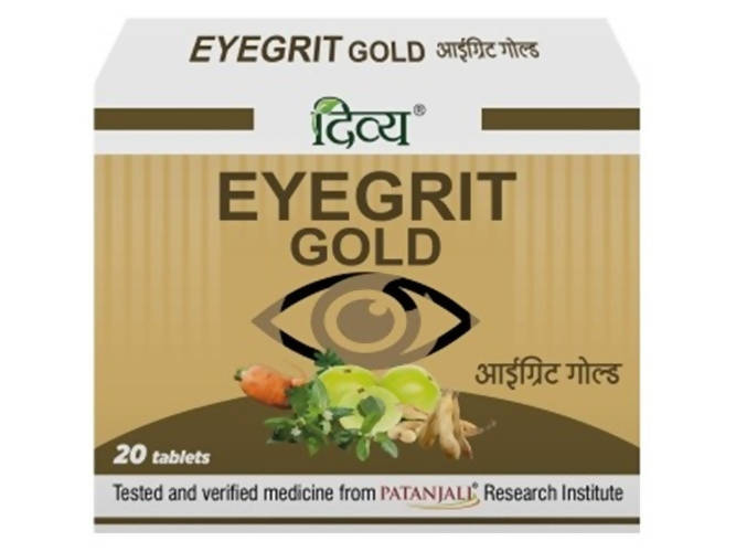 Patanjali Divya Eyegrit Gold Tablets