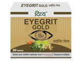 Patanjali Divya Eyegrit Gold Tablets