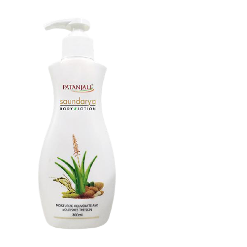 Patanjali Saundarya Body Lotion Patanjali Saundarya Body Lotion