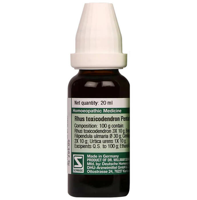 Dr. Willmar Schwabe Germany Rhus Toxicodendron Pentarkan Ptk. 73 Drops Dr. Willmar Schwabe Germany Rhus Toxicodendron Pentarkan Ptk. 73 Drops