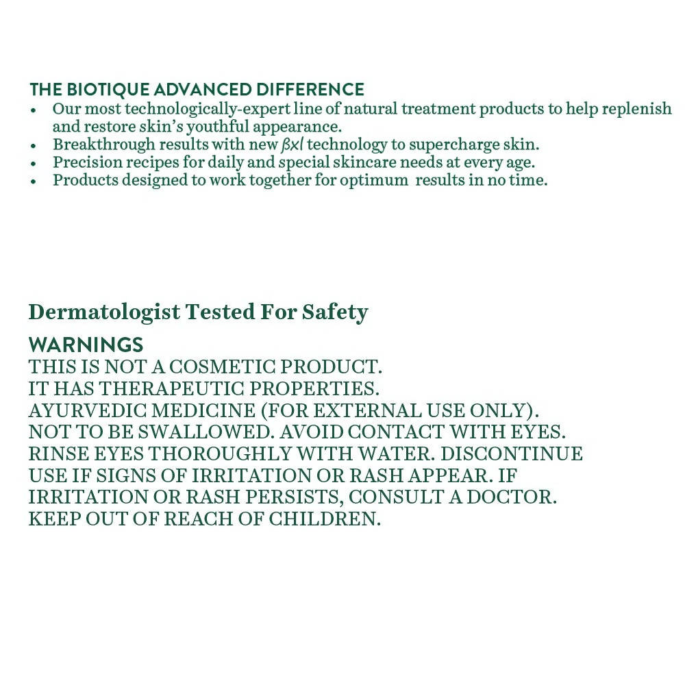 Biotique Advanced Ayurveda Bxl Cellular Whitening Cream For All Skin Types Biotique Advanced Ayurveda Bxl Cellular Whitening Cream For All Skin Types