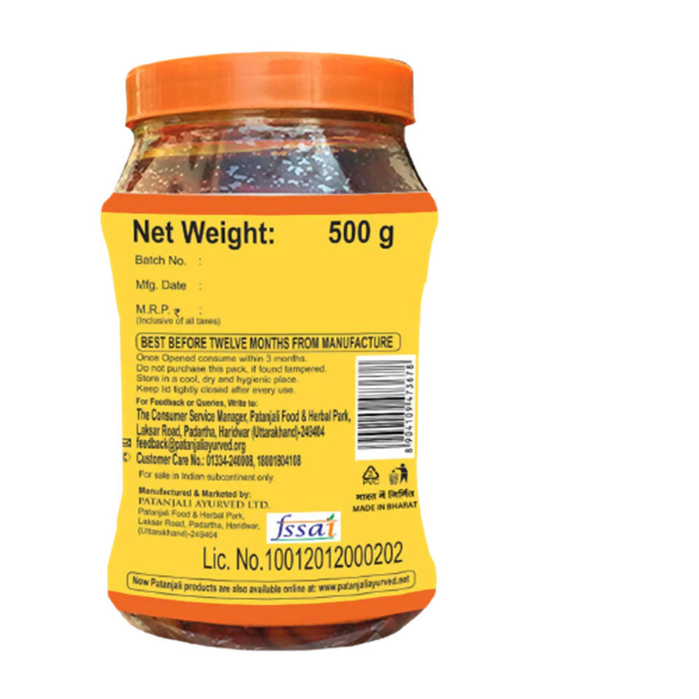 Patanjali Lemon Pickle Patanjali Lemon Pickle
