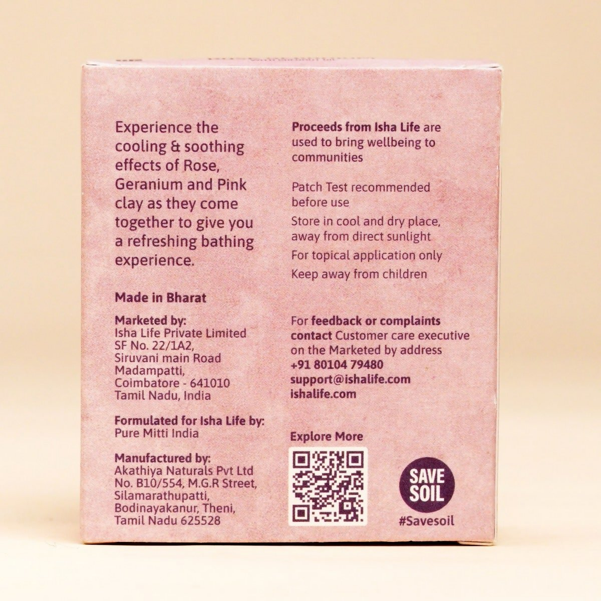 Isha Life Soothe. Rose Geranium With Coconut Oil Handcrafted Soap Isha Life Soothe. Rose Geranium With Coconut Oil Handcrafted Soap