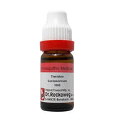 Dr. Reckeweg Theridion Curassavicum Dilution - Safuron Naturals