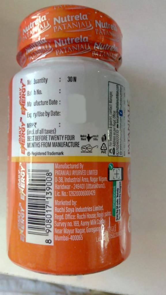 Patanjali Nutrela Daily Energy Capsules Patanjali Nutrela Daily Energy Capsules