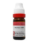 Dr. Reckeweg Iris Vers Dilution - Safuron Naturals