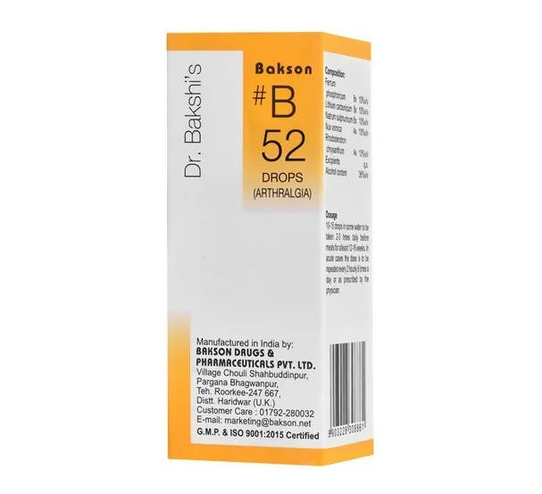 Bakson's Homeopathy B52 Drops Bakson's Homeopathy B52 Drops