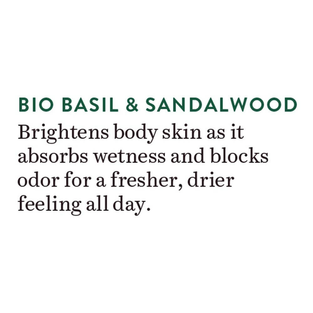 Biotique Basil & Sandalwood Refreshing Body Powder Biotique Basil & Sandalwood Refreshing Body Powder