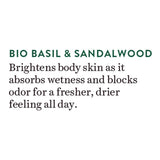 Biotique Basil & Sandalwood Refreshing Body Powder
