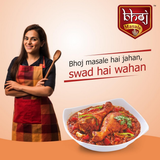 Bhoj Masale Chicken Masala with Natural Oils Bhoj Masale